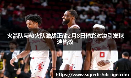 芒果体育-最权威热门的全球体育赛事直播平台